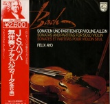 JP PHILIPS 13PC130-31 フェリックス・アーヨ バッハ 無伴奏ソナタ・パルティータ(全6曲)