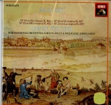 FR VSM/EMI 2C181-53447/8 アニー・フィッシャー/ボールト・サヴァリッシュ/フィルハモニア管 モーツァルト ピアノ協奏曲第20-24番(2枚組)