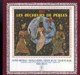 JP 東芝音楽工業 AA9310-1 デルヴォー/パリオペラコミーク管 ビゼー 歌劇「真珠採り」(2枚組)