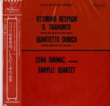 JP Westminster G6002 バリリ四重奏団 レスピーギ「作品集」