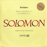 GB EMI BSD751 ソロモン&メンゲス ベートーヴェン:ピアノ協奏曲3番