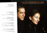GB EMI SLS897 マリア・カラス|ジュゼッペ・ディ・ステファノ 「CALLAS &amp;amp; DI STEFANO AT THE SCALA」(2枚組)