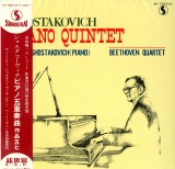 JP VICTOR|SHINSEKAI SH7683 ディミトリ—・ショスタコーヴィチ ショスタコーヴィチ「ピアノ五重奏曲」