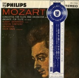 JP PHILIPS SFL7783 コーリン・デーヴィス モーツァルト「フルート協奏曲集」