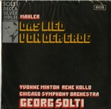 GB DECCA SET555 ゲオルグ・ショルティ マーラー「大地の歌」