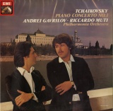 GB EMI ASD3818 アンドレイ・ガヴリーロフ チャイコフスキー「ピアノ協奏曲」