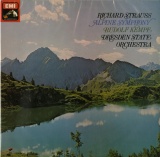 GB EMI ASD3173 ルドルフ・ケンペ R.シュトラウス「アルプス交響曲」