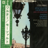 JP COLUMBIA OS239 ブルーノ・ワルター モーツァルト管弦楽集