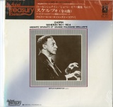 JP 東芝EMI EAC30148 アルトゥール・ルービンシュタイン ショパン「スケルツォ全4曲」