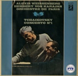 JP 東芝音楽工業 AA8700 アレクシス・ワイセンベルク|ヘルベルト・フォン・カラヤン チャイコフスキー「ピアノ協奏曲」