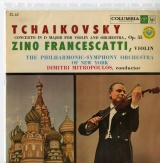JP CBS|COLUMBIA ZS62 ジノ・フランチェスカッティ チャイコフスキー「バイオリン協奏曲」(10インチ盤)