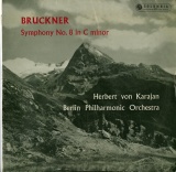 GB COLUMBIA 33CX1586-87 ヘルベルト・フォン・カラヤン ブルックナー「交響曲第8番」(2枚組)