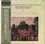 JP VANGUARD K20C9367 トレヴァー・ピノック 涙のパヴァーヌ・16世紀イギリスの鍵盤音楽