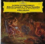 DE DGG 2530 654 エミール・ギレリス ベートーヴェン「ピアノソナタ第12|16番」