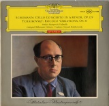 DE DGG SLPM138 674 ムスティスラフ・ロストロポーヴィチ シューマン「チェロ協奏曲」|チャイコフスキー「ロココ変奏曲」