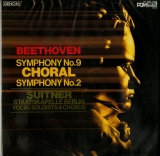 JP DENON OX7257-8ND オトマール・スウィトナー ベートーヴェン「合唱」「交響曲第2番」(2枚組)