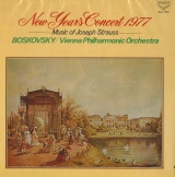 JP LONDON SLA1107 ウィリー・ボスコフスキー New Year s Concert 1977