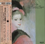 JP VICTOR VIC28416 イエルク・デームス 「珠玉のピアノ名曲集�T」DIGITAL RECORDING