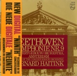 NL PHIL 6769 067 ハイティンク ベートーヴェン:交響曲9番「合唱付き」