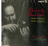 JP SHINSEKAI SH7629 ダヴィット・オイストラフ チャイコフスキー|メンデルスゾーン「バイオリン協奏曲」