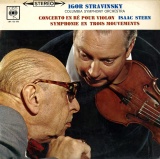 FR CBS SBR155-005 スターン ストラヴィンスキー・ヴァイオリン曲集