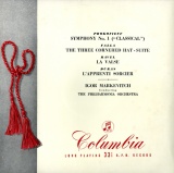 GB COL CX1049 マルケヴィチ プロコフィエフ・古典交響曲