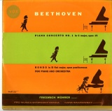 GB VOX PL8400 ヴューラー ベートーベン・ピアノ協奏曲