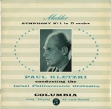 GB COL CX1207 クレツキ マーラー・交響曲1番