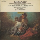 FR CDM LDX78 509 イーゴリ・オイストラフ モーツァルト・ヴァイオリンとヴィオラのための協奏交響曲