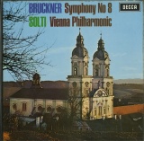 GB DEC SET335-6 ショルティ ブルックナー・交響曲8番