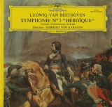 FR DGG 138 802 カラヤン ベートーヴェン・交響曲3番「英雄」