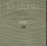 FR VSM FALP499 コンスタンティン・シルヴェストリ チャイコフスキー・マンフレッド交響曲