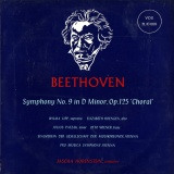 GB VOX PL10 000ホーレンシュタイン ベートーベン・交響曲9番「合唱付き」