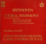 GB EMI SLS841 ジュリーニ ベートーベン・交響曲9番「合唱付き」