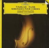 DE DGG 2532 012 カラヤン チャイコフスキー・弦楽のためのセレナーデ/ドヴォルザーク・弦楽のためのセレナード