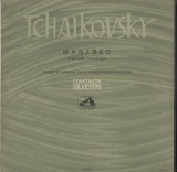 FR VSM FALP499 コンスタンティン・シルヴェストリ チャイコフスキー・マンフレッド交響曲