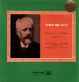 GB EMI ASD273 シルヴェストリ チャイコフスキー・交響曲6番「悲愴」