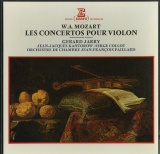 FR ERATO STU71026-9 ジェラール・ジャリ モーツァルトヴァイオリン協奏曲全集1〜5番他