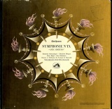 FR VSM FALP381-2 フルトヴェングラー ベートーヴェン・交響曲9番(1951年バイロイト音楽祭)