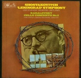 GB EMI ASD2511-2 スヴェトラーノフ ショスタコーヴィチ・交響曲7番「レニングラード」他