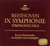 AT DGG SLPM138 807-8 カラヤン ベートーヴェン・交響曲8番/9番(1962年録音)