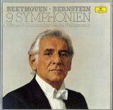 FR  DGG  2740 216 バーンスタイン ベートーヴェン・交響曲全集