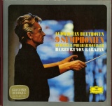 DE  DGG  2721 055 カラヤン  ベートーヴェン・交響曲全集