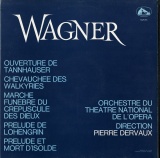 FR  VSM  FALP494 デルボー  ワーグナー・管弦楽曲集