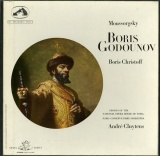 GB  EMI  SAN110-3 クリュイタンス  ムソルグスキー・ボリス・ゴドゥノフ(全曲)