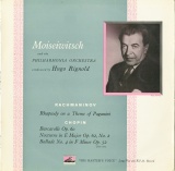 GB  EMI  CLP1072 モイセイヴィチ ラフマニノフ・パガニーニの主題による狂詩曲 他