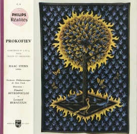 FR  PHIL  C.8 アイザック・スターン プロコフィエフ・ヴァイオリン協奏曲