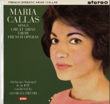 GB EMI(TESTAMENT) SAX2410 JX/vg/tXǂ MARIA CALLAS SINGS GREAT ARIAS FROM FRENCH OPERAS