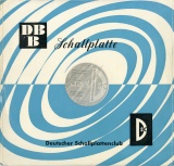 DE Deutscher Schallplattenclub SA657/210 M^[E@g x[g[F:3ԁupYv