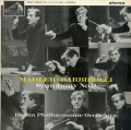 GB EMI ASD596-7 バルビローリ マーラー:交響曲9番